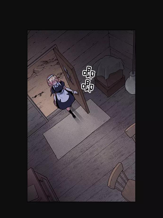 76.jpg