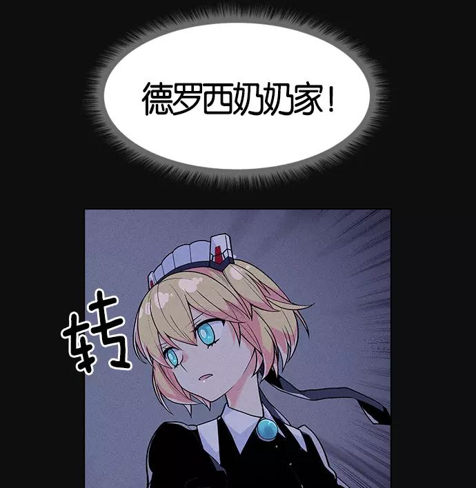 87.jpg