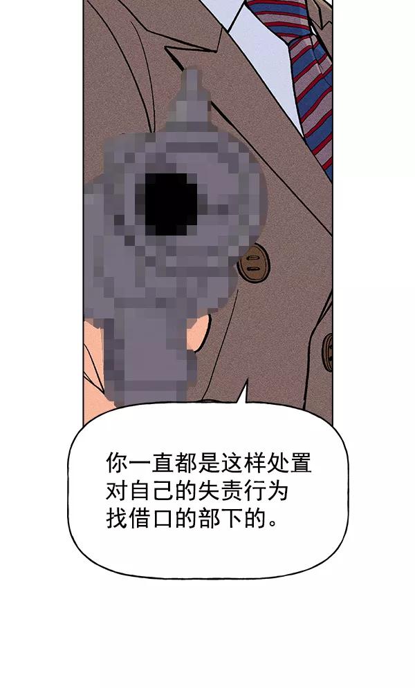 98.jpg