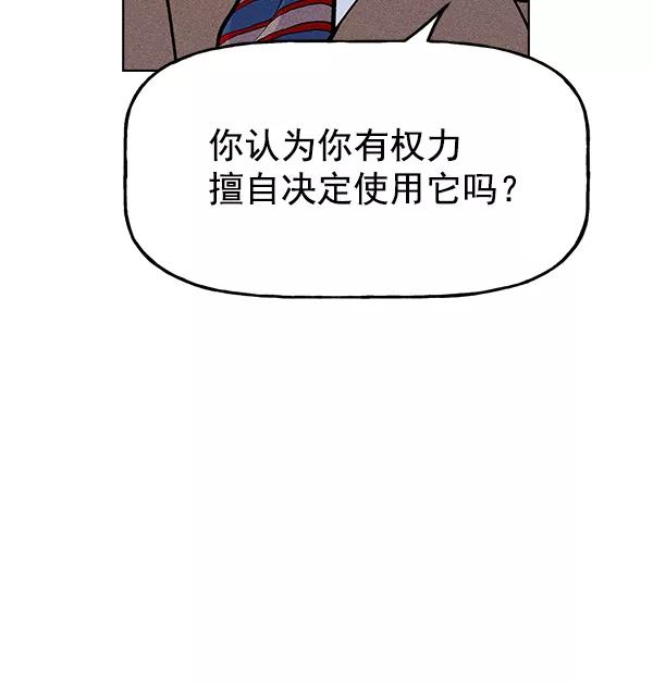 82.jpg