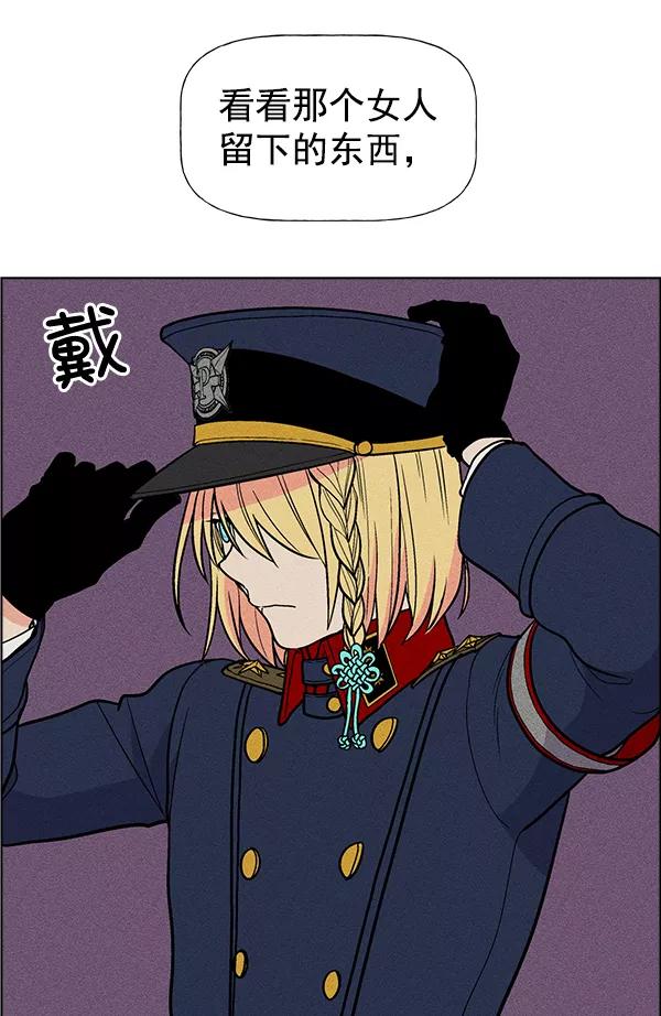 77.jpg