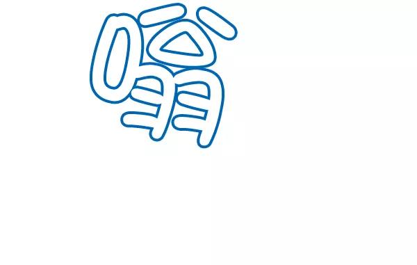 87.jpg