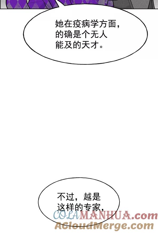 67.jpg