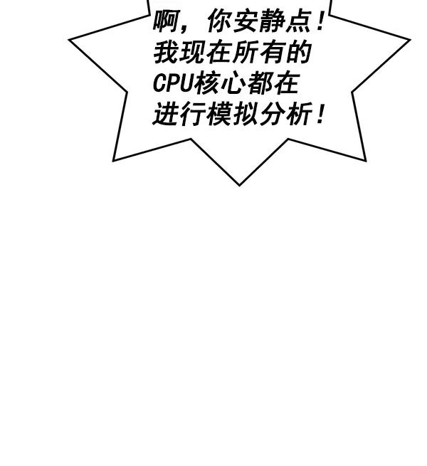94.jpg