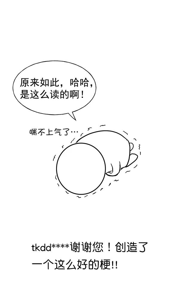179.jpg