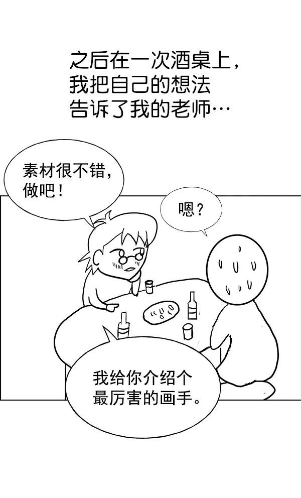 146.jpg