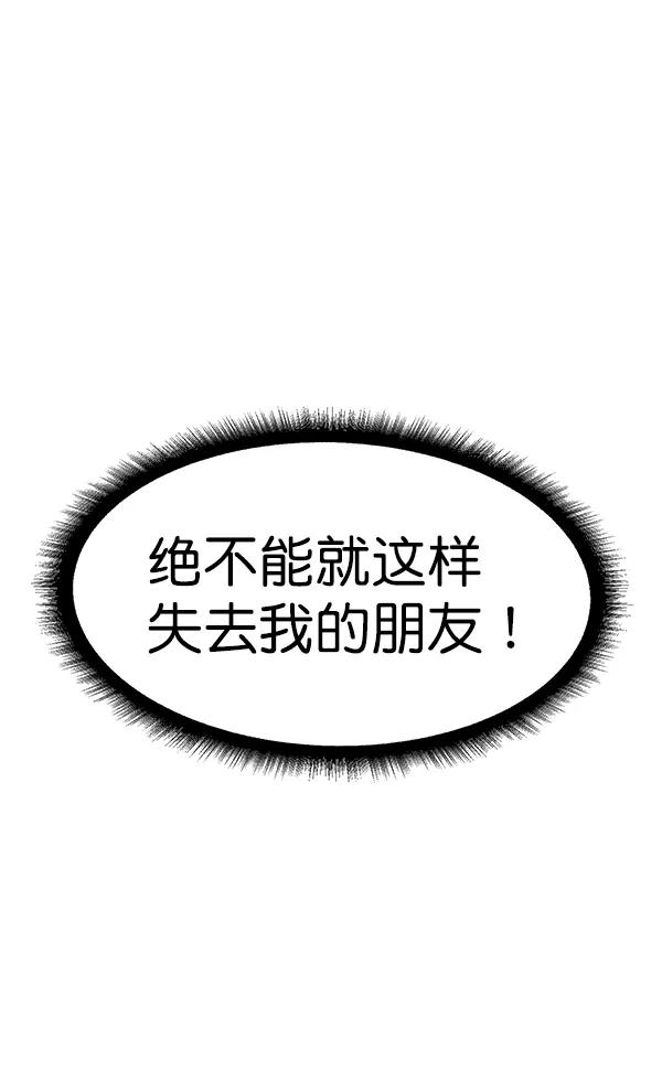 110.jpg