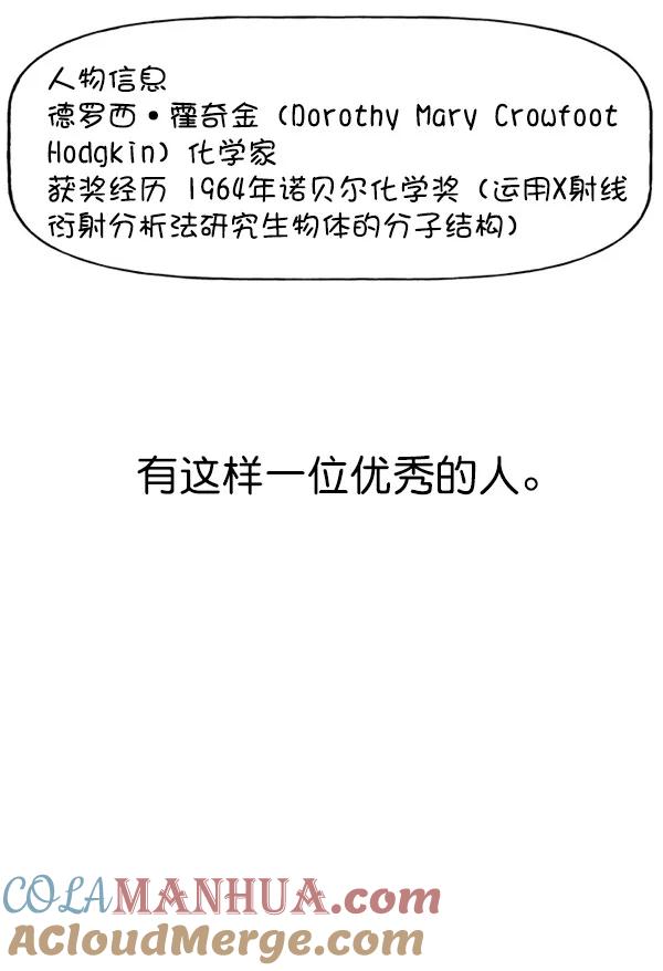 169.jpg