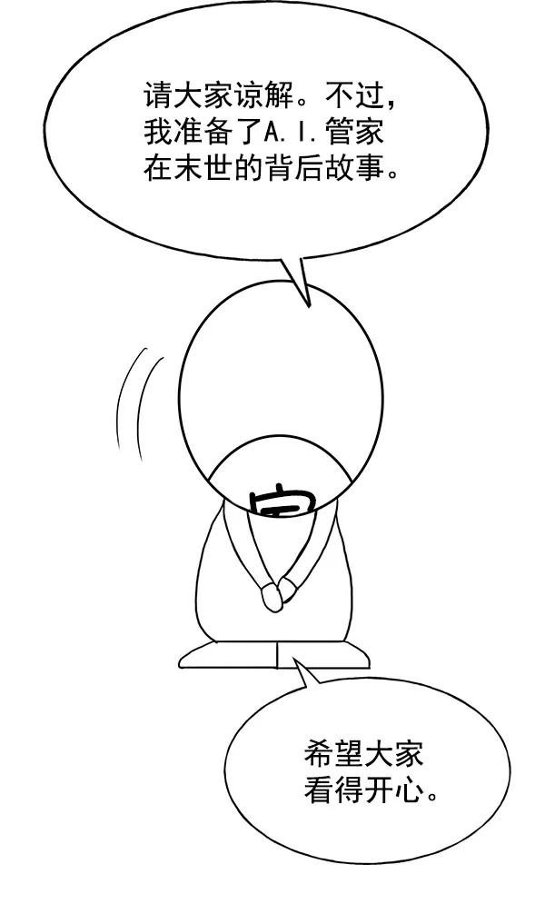 118.jpg