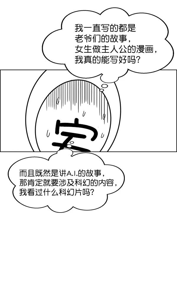 144.jpg