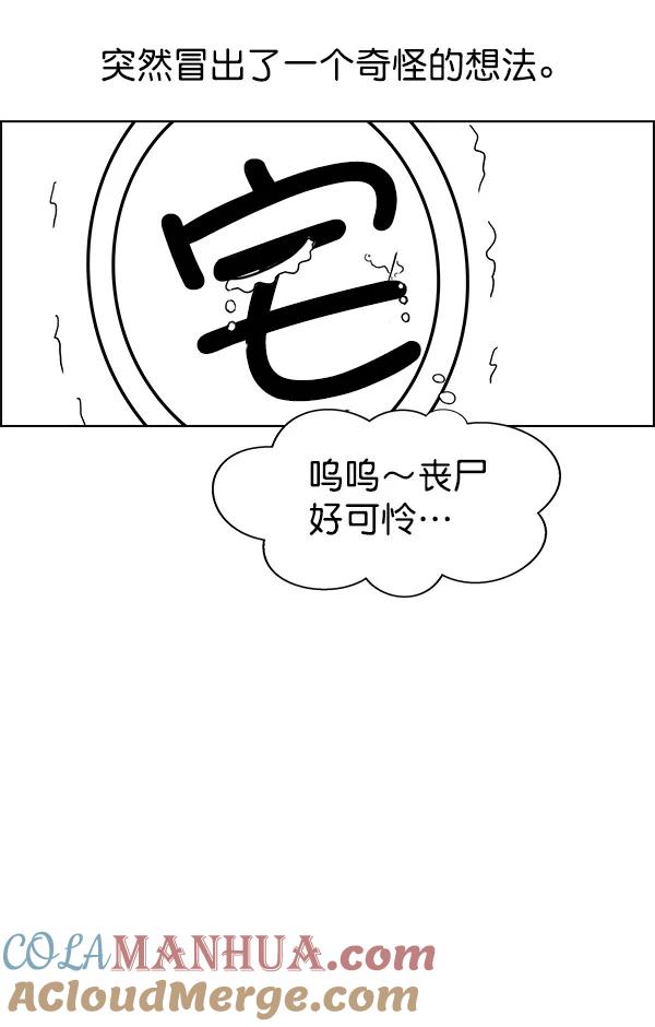 133.jpg