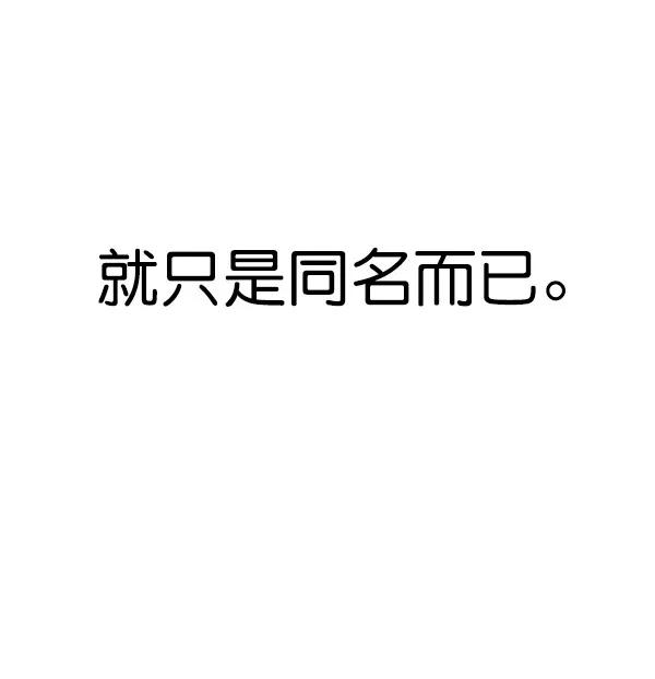 151.jpg