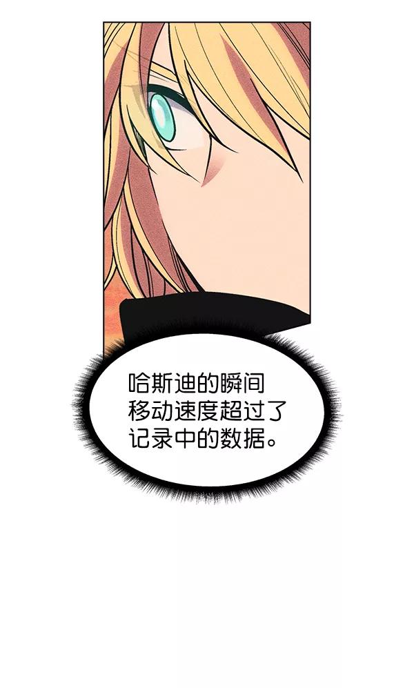 86.jpg