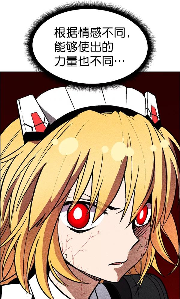 54.jpg
