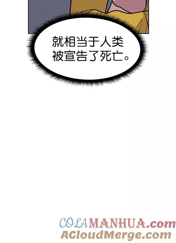 105.jpg