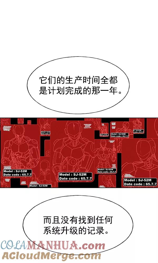 105.jpg