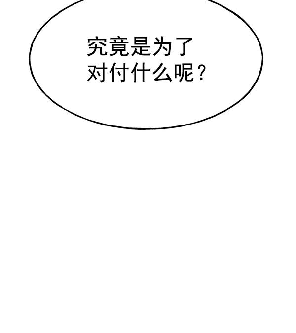 112.jpg