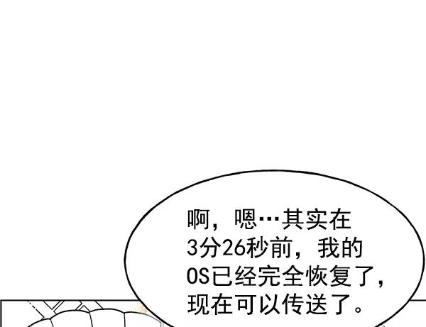 78.jpg