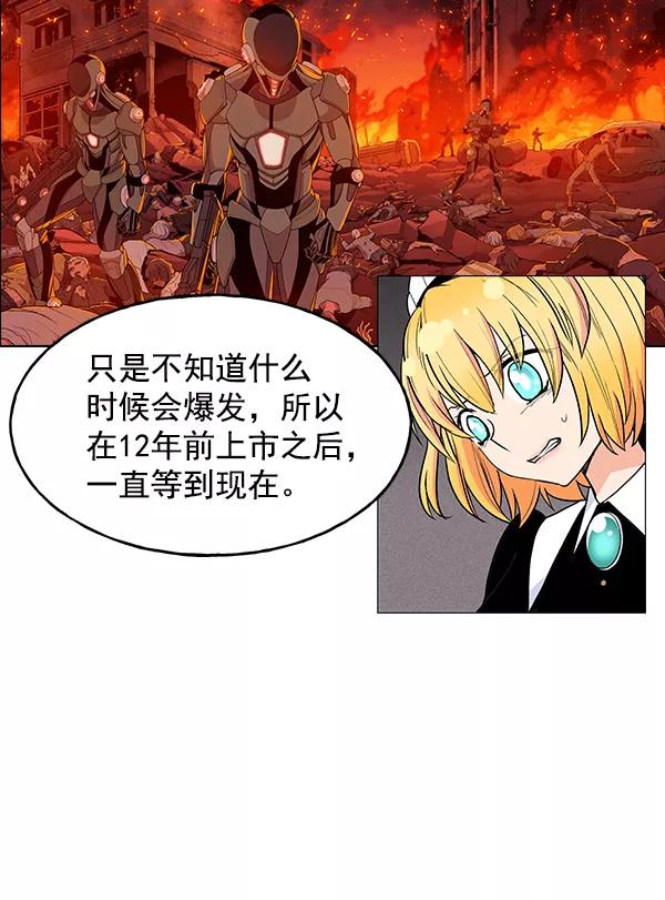 54.jpg