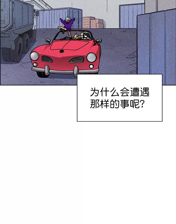 110.jpg