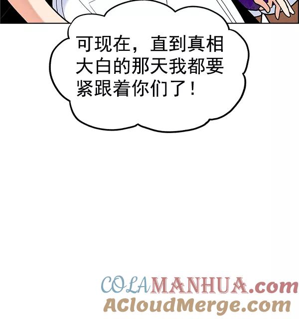 97.jpg