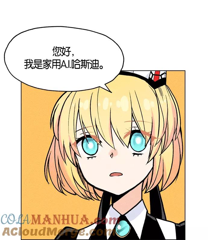 81.jpg