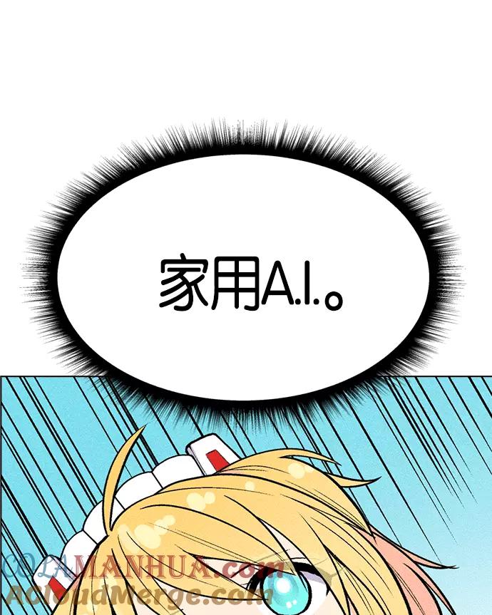 73.jpg
