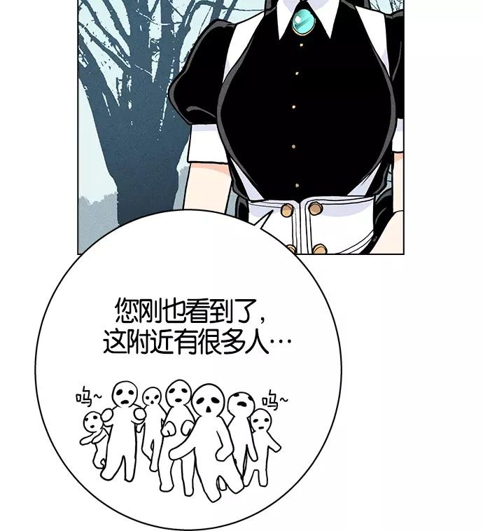 87.jpg