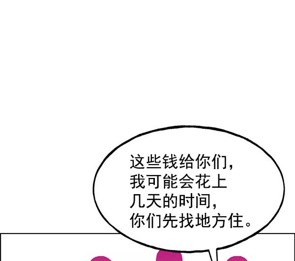 88.jpg