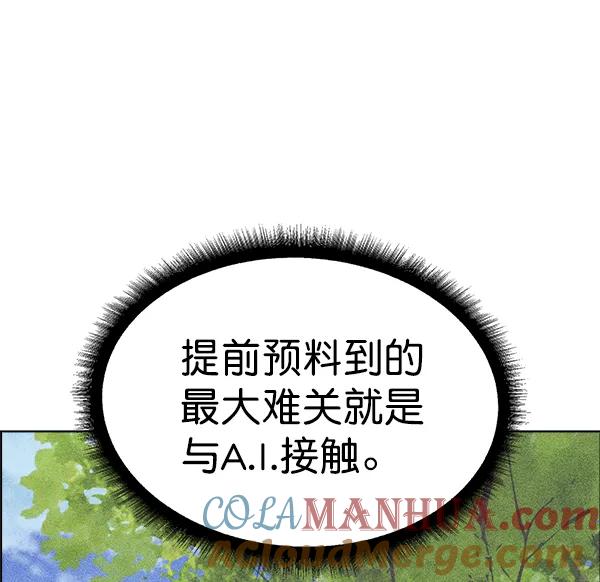 105.jpg
