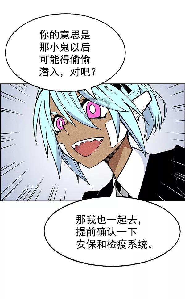 91.jpg