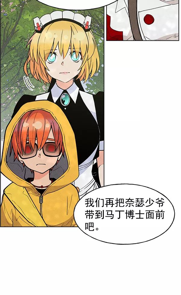 87.jpg