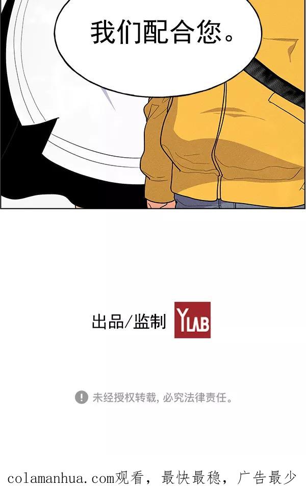 112.jpg
