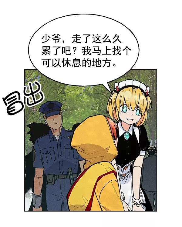 96.jpg