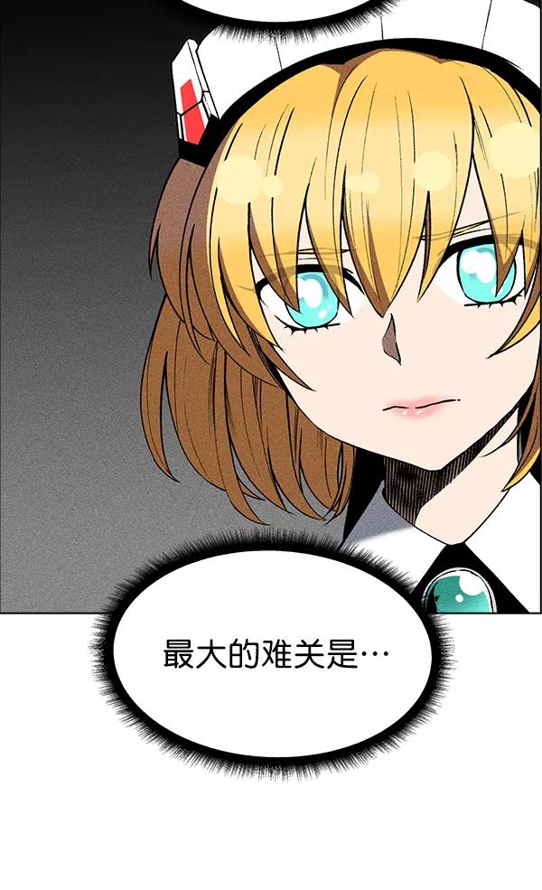 78.jpg