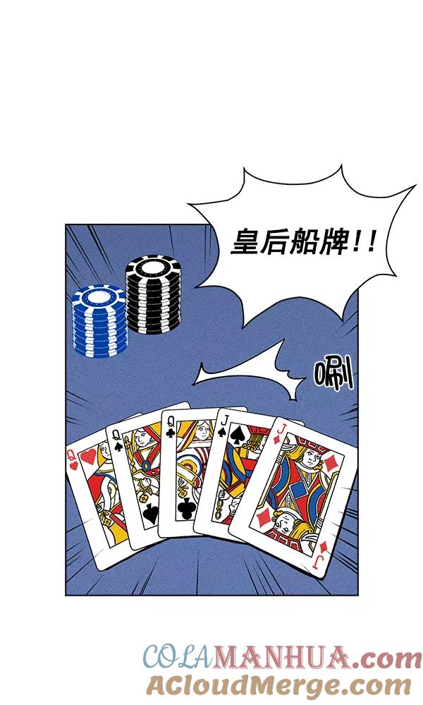 97.jpg