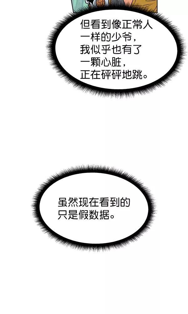 58.jpg