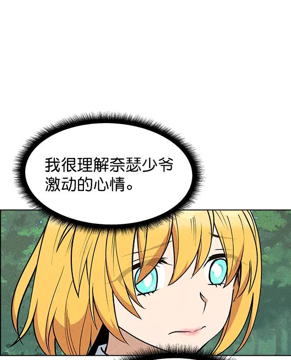 42.jpg