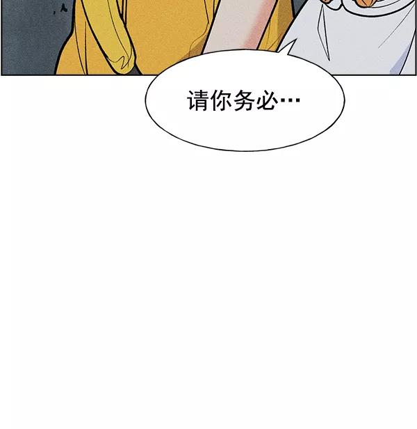 87.jpg