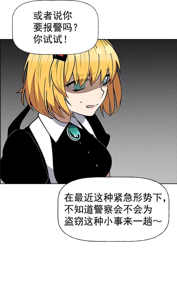91.jpg