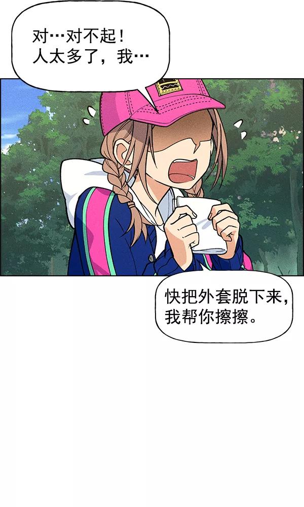 51.jpg