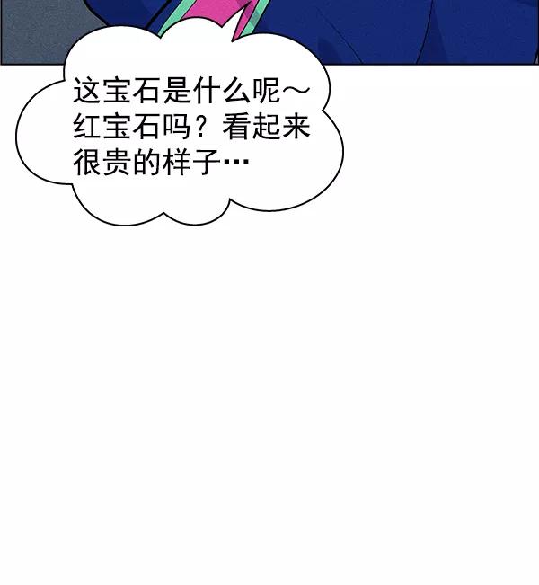 78.jpg