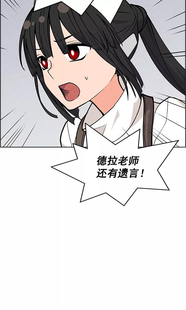 87.jpg