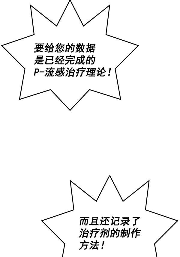 90.jpg