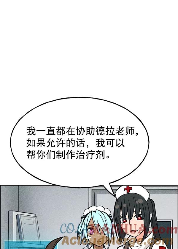 109.jpg