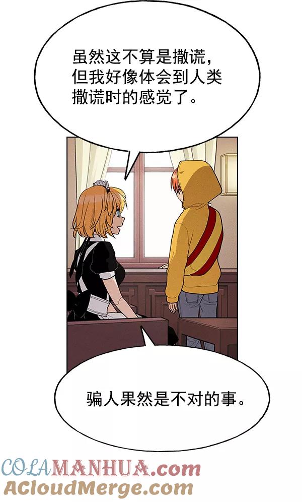 53.jpg