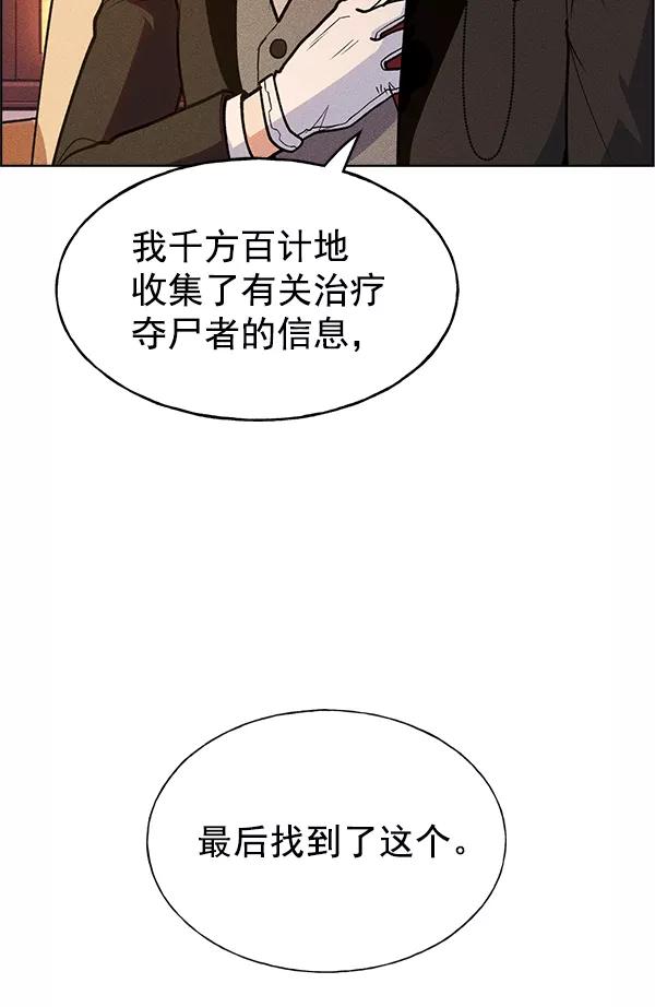 103.jpg