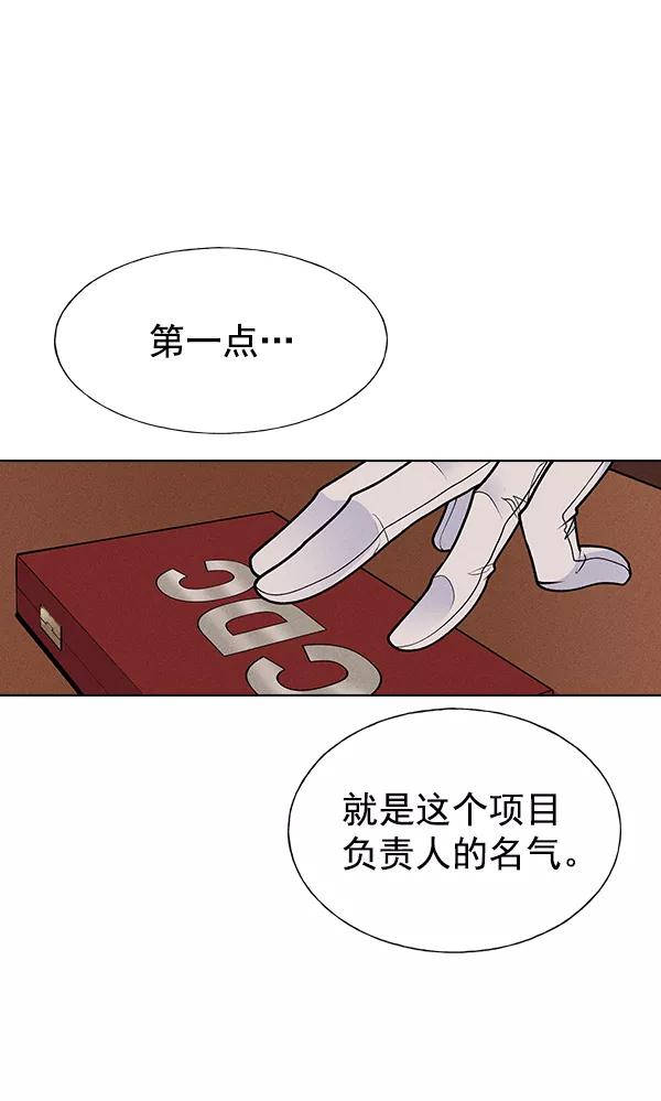 112.jpg