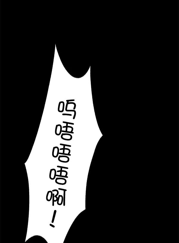 83.jpg