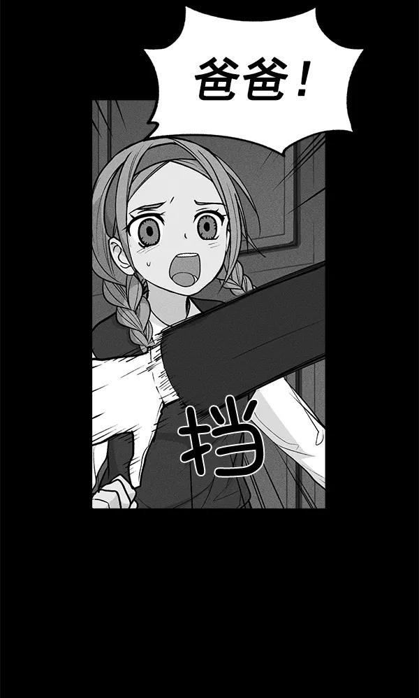 86.jpg